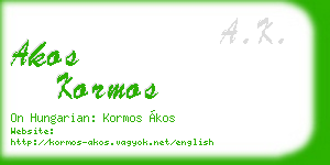 akos kormos business card